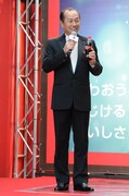 田崎真也