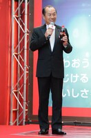 田崎真也