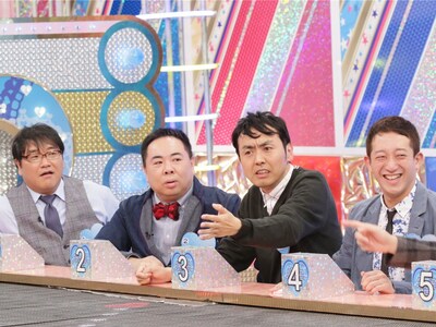 「ロンドンハーツ」の「究極恋愛シミュレーション ラブマゲドン」に出演する男性芸人たち。(c)テレビ朝日