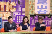 「出没！アド街ック天国～世田谷 尾山台～」に出演する（左から）前園真聖、橋本マナミ、哀川翔。(c)テレビ東京