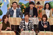 「発見！仰天!!プレミアもん!!!土曜はダメよ！」(c)読売テレビ