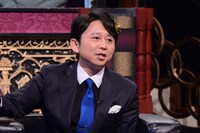 「有吉反省会」(c)日本テレビ