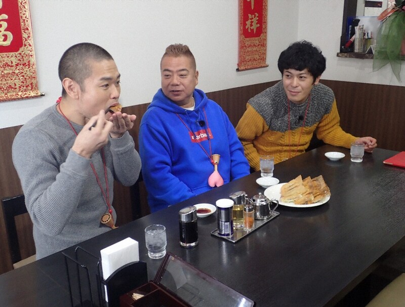 「旅ずきんちゃん」に出演する（左から）品川庄司・品川、出川哲朗、流れ星ちゅうえい。(c)CBC