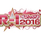 「R-1」準決勝進出者が決定!永野、とに安、BKB、ZAZYら42人