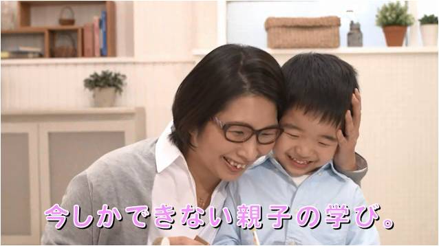 新CM「くわばたりえさんぷちドラ一年間続けました」編のワンシーン。