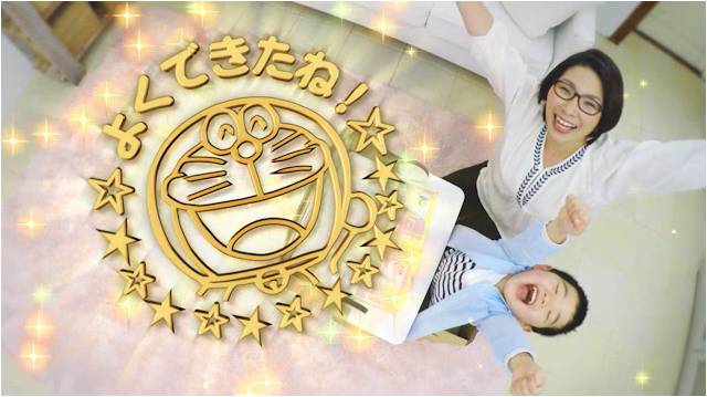 新CM「ドラえもんと一緒！ぷちドラやってみよう」編のワンシーン。
