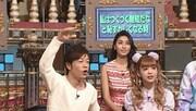 「踊る！さんま御殿!!」のワンシーン。(c)日本テレビ