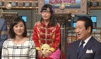 「踊る！さんま御殿!!」のワンシーン。(c)日本テレビ