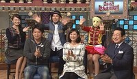 「踊る！さんま御殿!!」のワンシーン。(c)日本テレビ