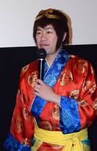 吉田裕