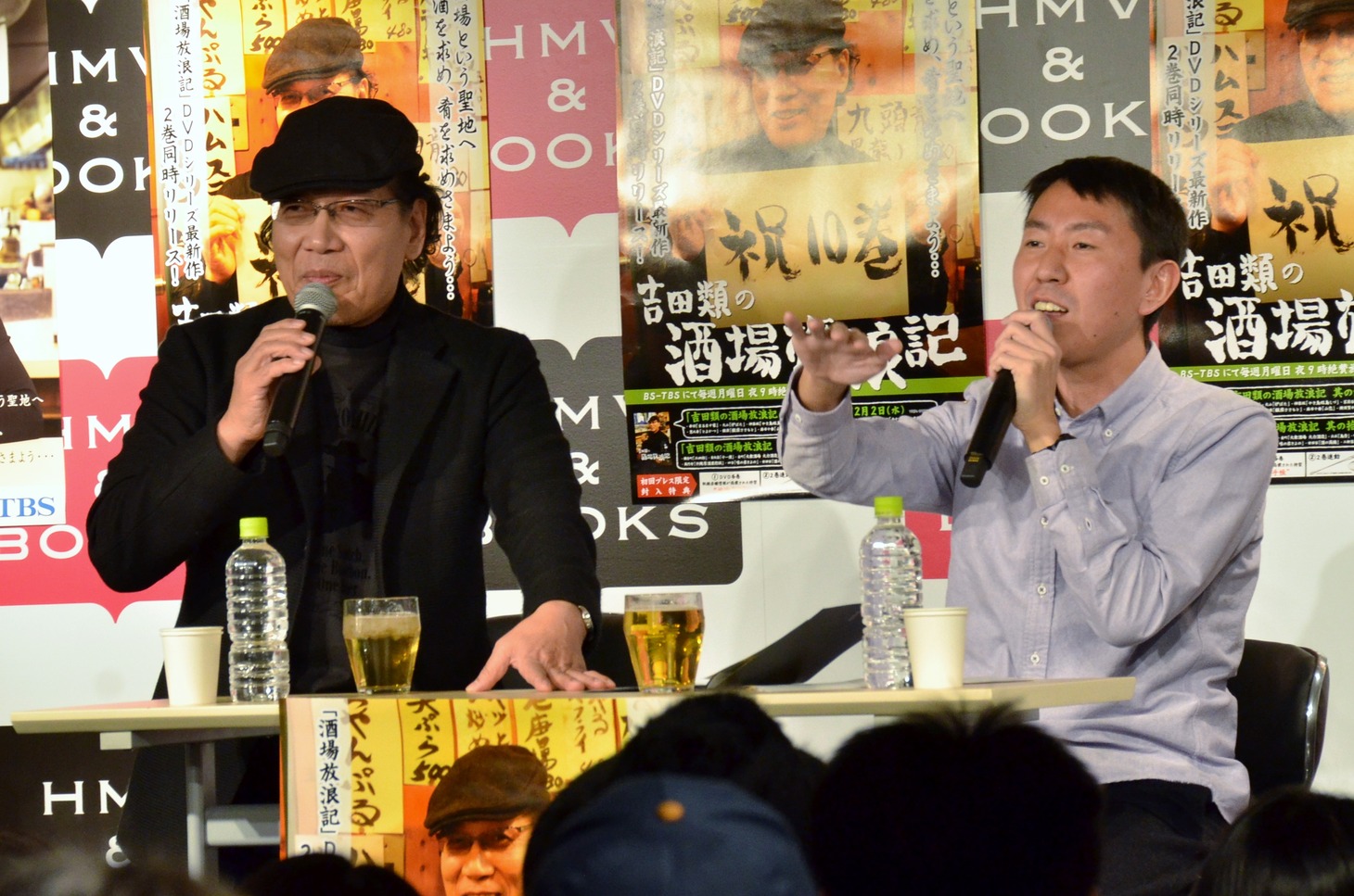 （左から）吉田類、チュートリアル福田。
