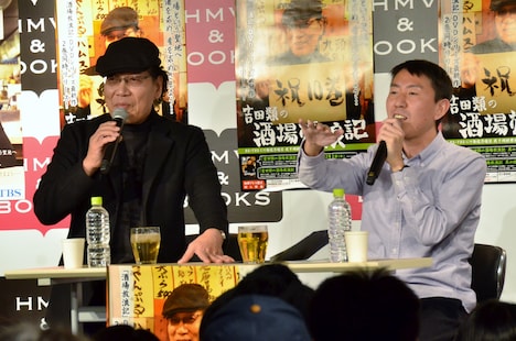 (左から)吉田類、チュートリアル福田。