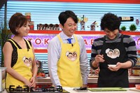 「有吉シェフが作る!? ダレトク!? 3分クッキング」のワンシーン。(c)関西テレビ