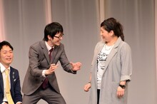 アジアン馬場園を困らせる田中。