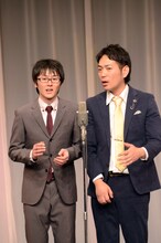 スーパーマラドーナ