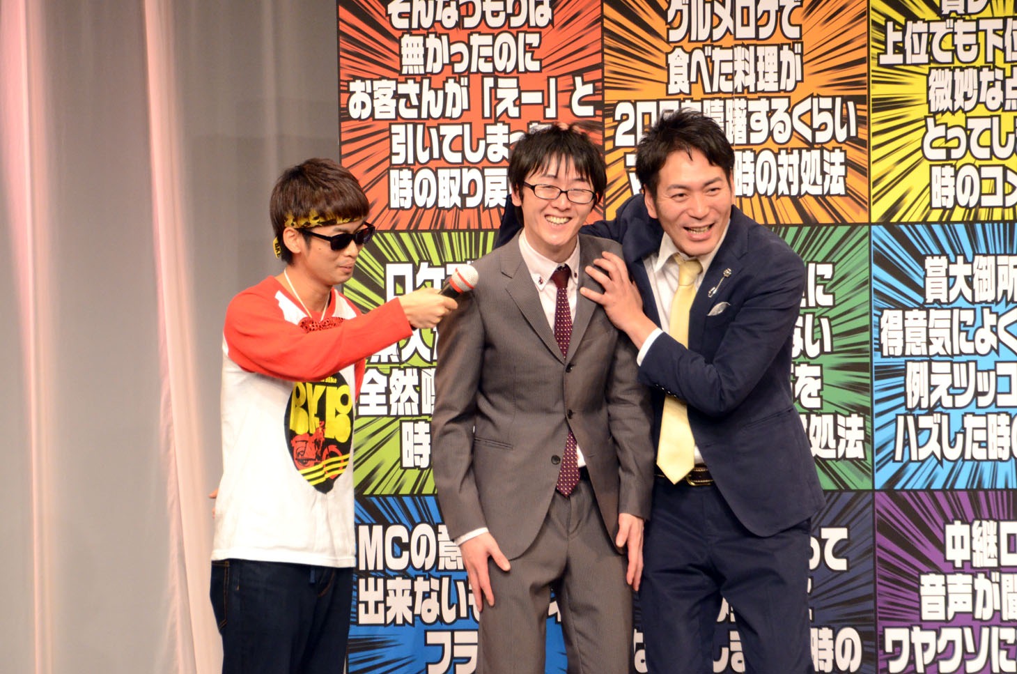 別のコーナーでも田中を愛でる武智。