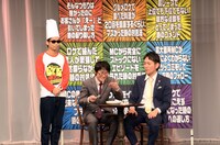 「バラエティ極限チャレンジ」の様子。