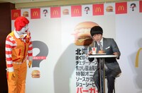 キャンペーン発表会の様子。