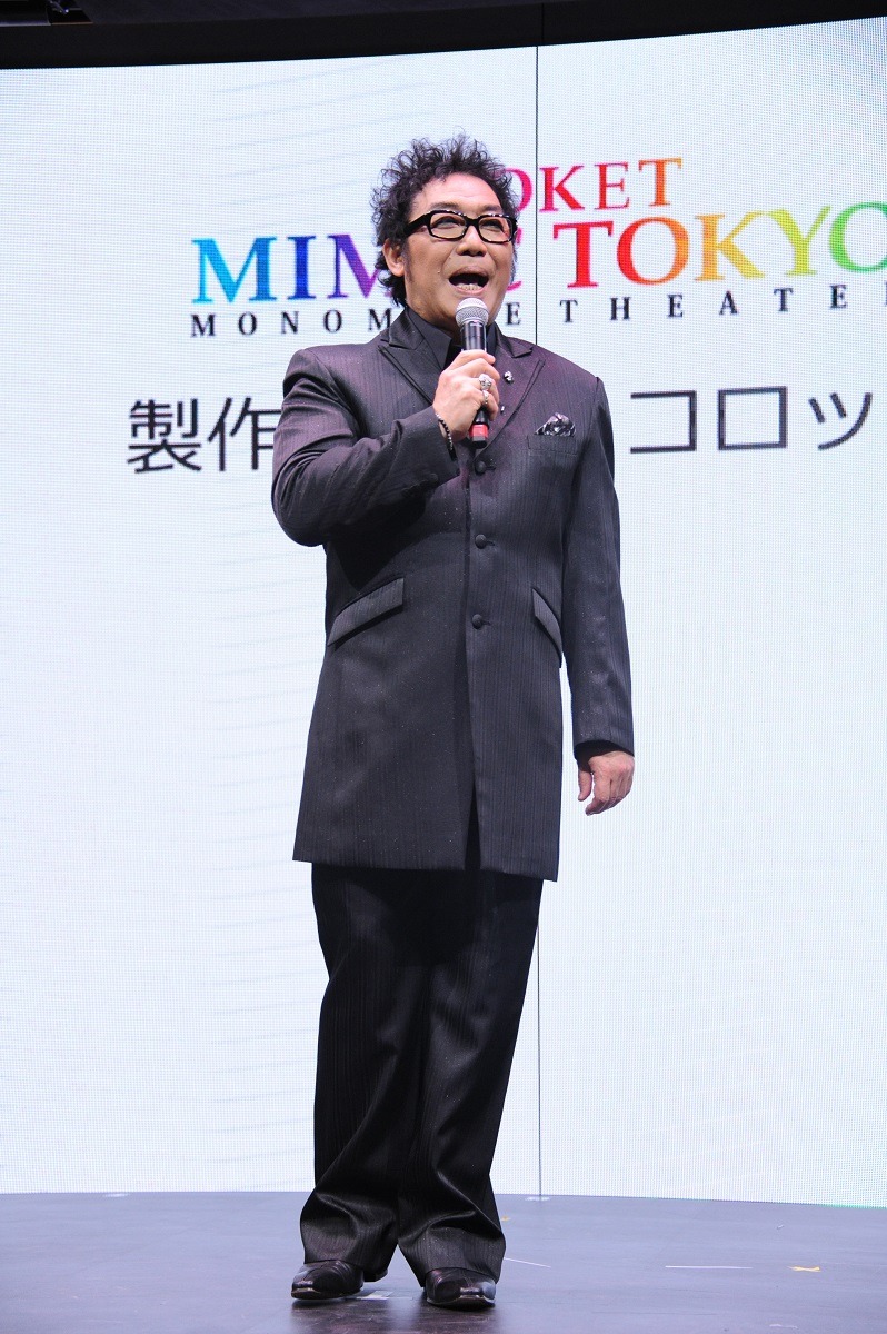 コロッケ