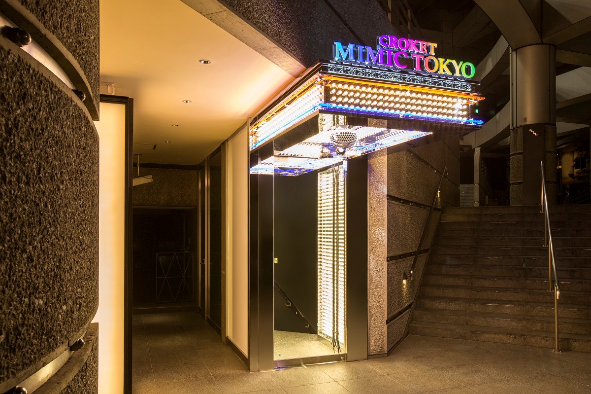 「CROKET MIMIC TOKYO」の外観。