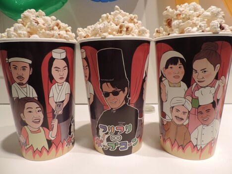 「フリフリ∞ポップコーン」イメージ