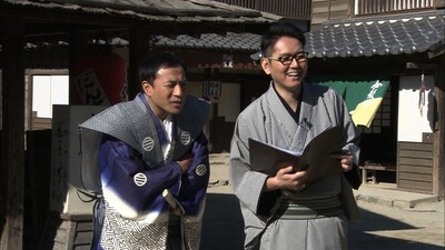 「水曜エンタ『世界が驚く職人技 ニッポン大好き外国人No.1決定戦』」でロケMCを務めるナイツ。(c)テレビ東京