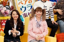 「ダウンタウンDX」(c)読売テレビ