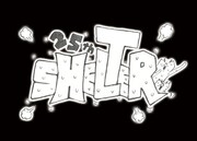 パップコーン芦沢、フテネコあしらった下北沢SHELTER25周年記念ロゴ制作