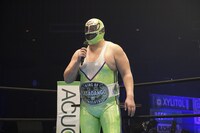 スーパー・ササダンゴ・マシン