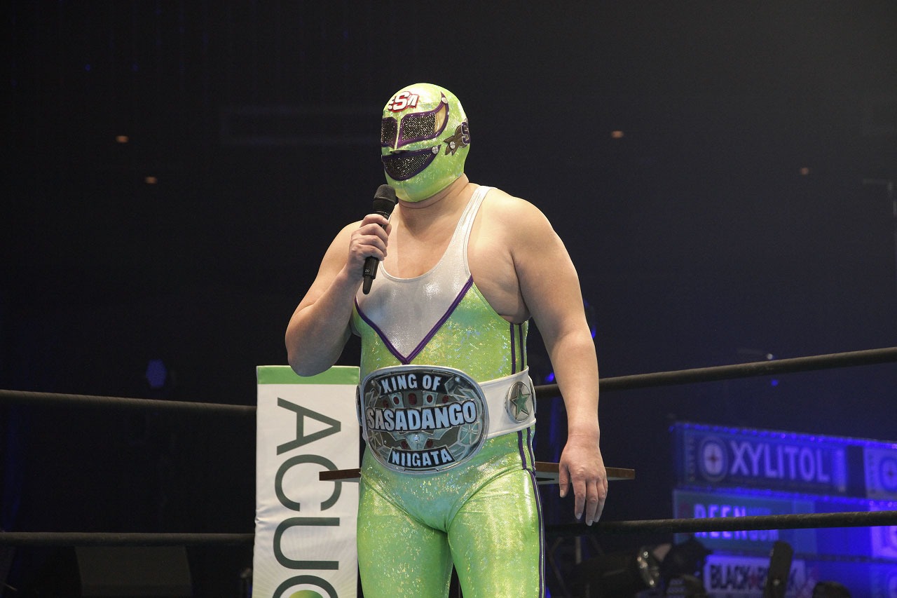 スーパー・ササダンゴ・マシン