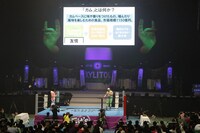 スーパー・ササダンゴ・マシンとしずちゃんのプレゼン対決の様子。