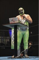 スーパー・ササダンゴ・マシン