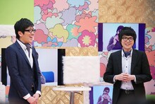 ヤーレンズ (c)テレビ東京