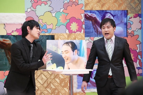 オジンオズボーン (c)テレビ東京