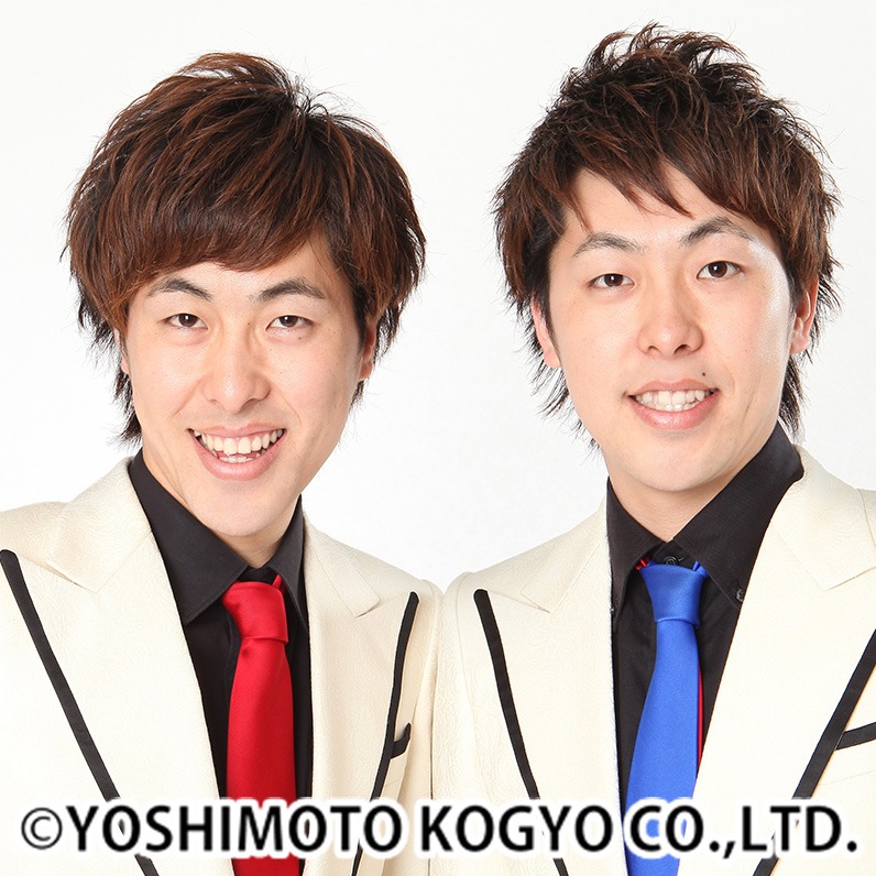 吉田たち