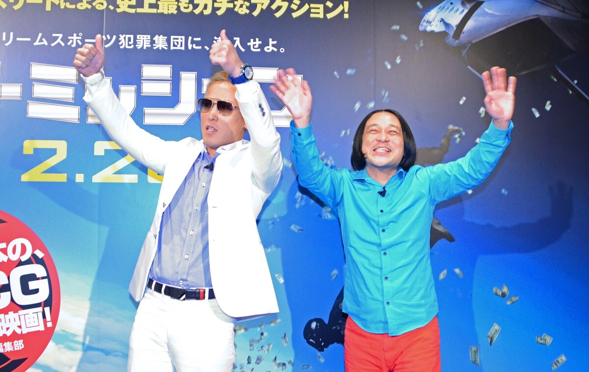 左からじゅんいちダビッドソン、永野。