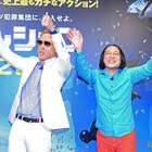 永野&じゅんいちダビッドソン、足ツボマットの上でネタ対決するも両者敗北