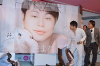 限定1台の「ノンスタ井上プリ」お披露目の瞬間。