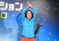 「X-ミッション」にちなんだ新ギャグを披露する永野。