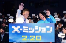 左からじゅんいちダビッドソン、永野。