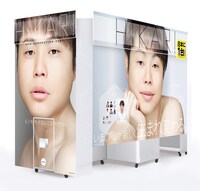 「ノンスタ井上プリ」の外観イメージ。