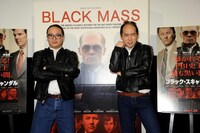 映画「ブラック・スキャンダル」のイベントに出演したトレンディエンジェル。