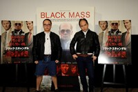 トレンディエンジェル