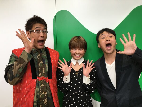 「古坂大魔王のカツアゲ！」MCの古坂大魔王、ゲストの宇野実彩子、アンジャッシュ児嶋（左から）。