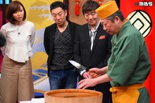 「メッセンジャーの○○は大丈夫なのか？」のワンシーン。