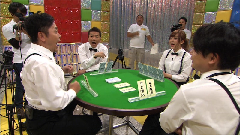 「くりぃむナンチャラ」で展開される「芸人年齢ハイ＆ロー」の一場面。(c)テレビ朝日