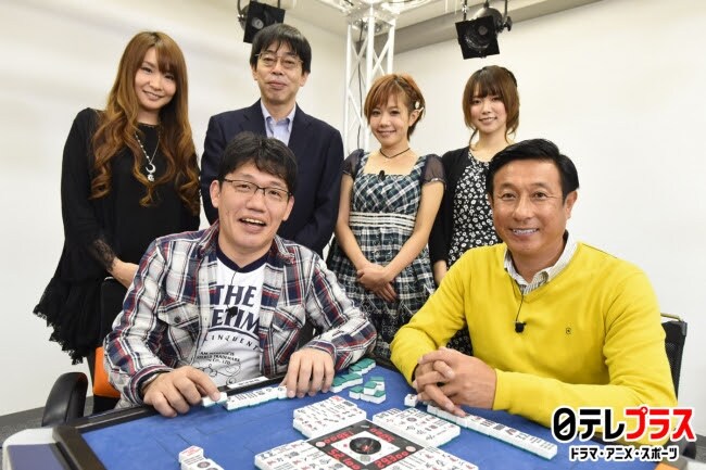 「妻にはショナイで！」の「麻雀でキメたい！編」に出演する、（手前左から）ずん飯尾、宮本和知ら。