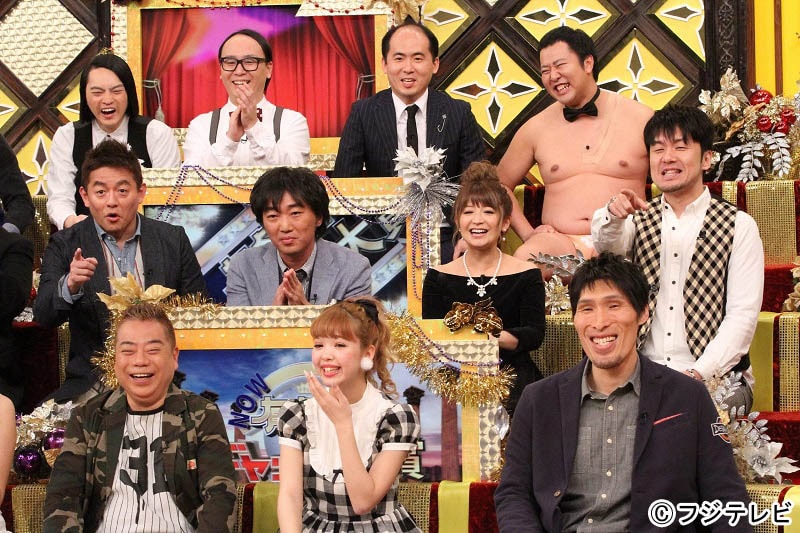 「土曜プレミアム・有名人ギャップ大賞」の出演者たち。