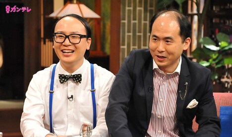 トレンディエンジェル (c)カンテレ