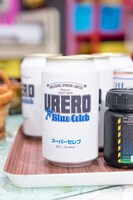 「ヤバイ☆無限大少女」に登場した小道具。(c)「ウレロ☆無限大少女」製作委員会